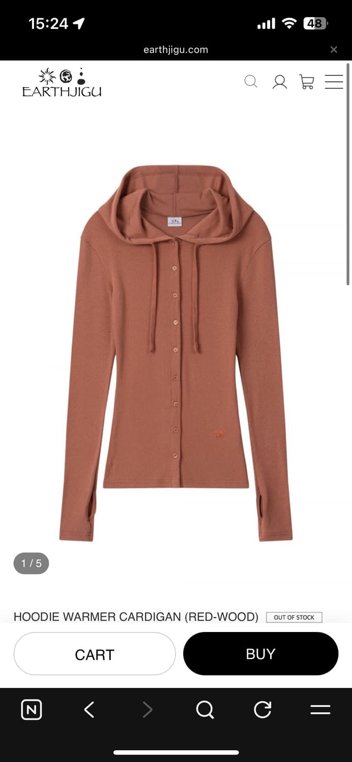 구해요) earthjigu hoodie  상품이미지1