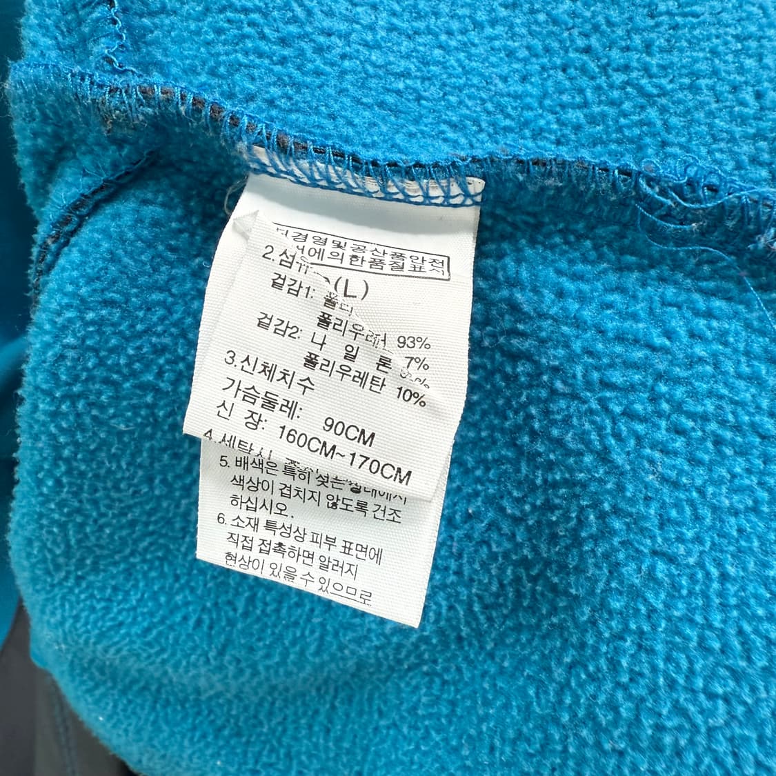 [L] 노스페이스 우먼 반집업 긴팔티 상품이미지5