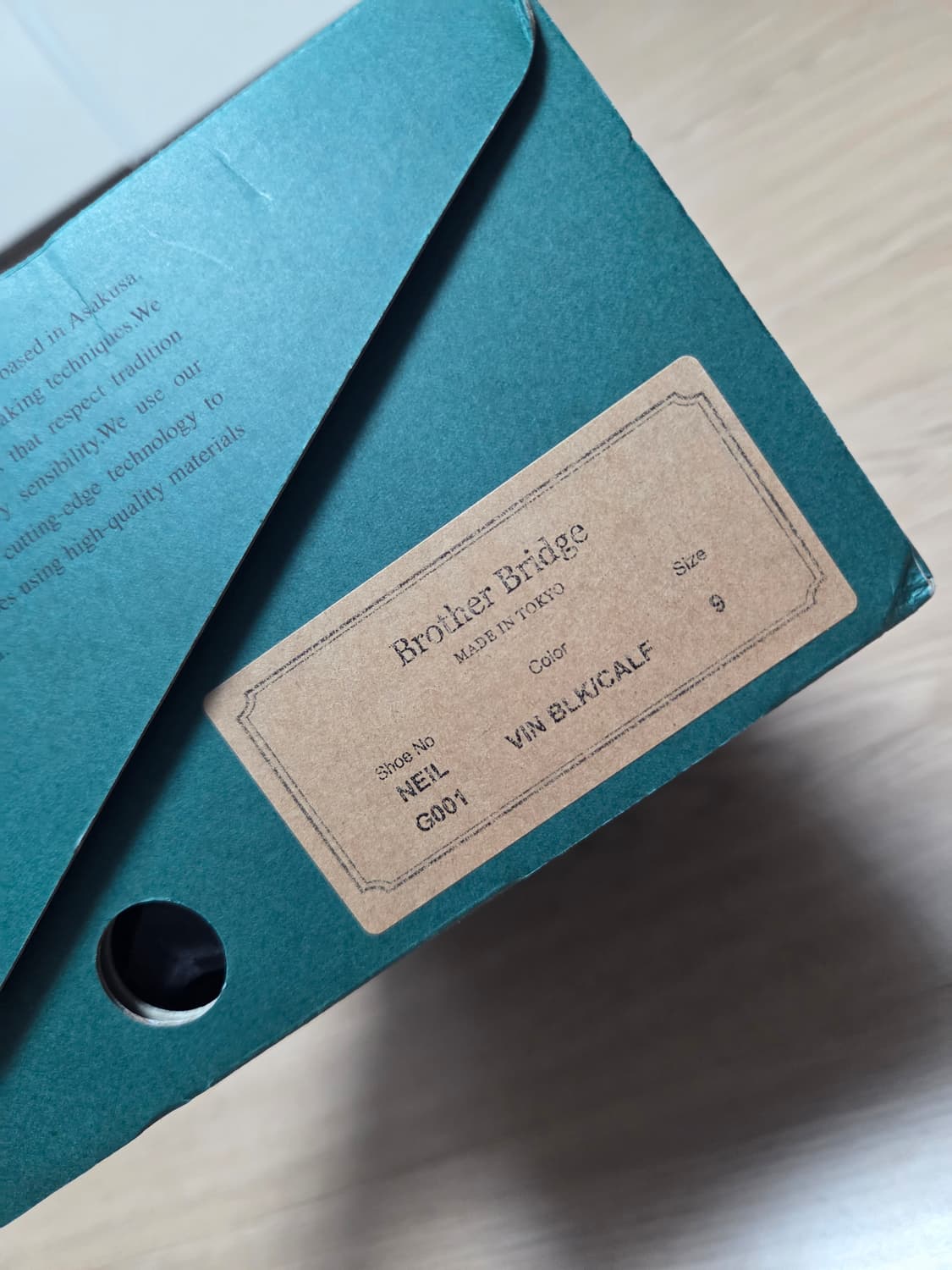 브라더브릿지 닐 BROTHER BRIDGE NEIL 오피서 더비 us9 상품이미지7