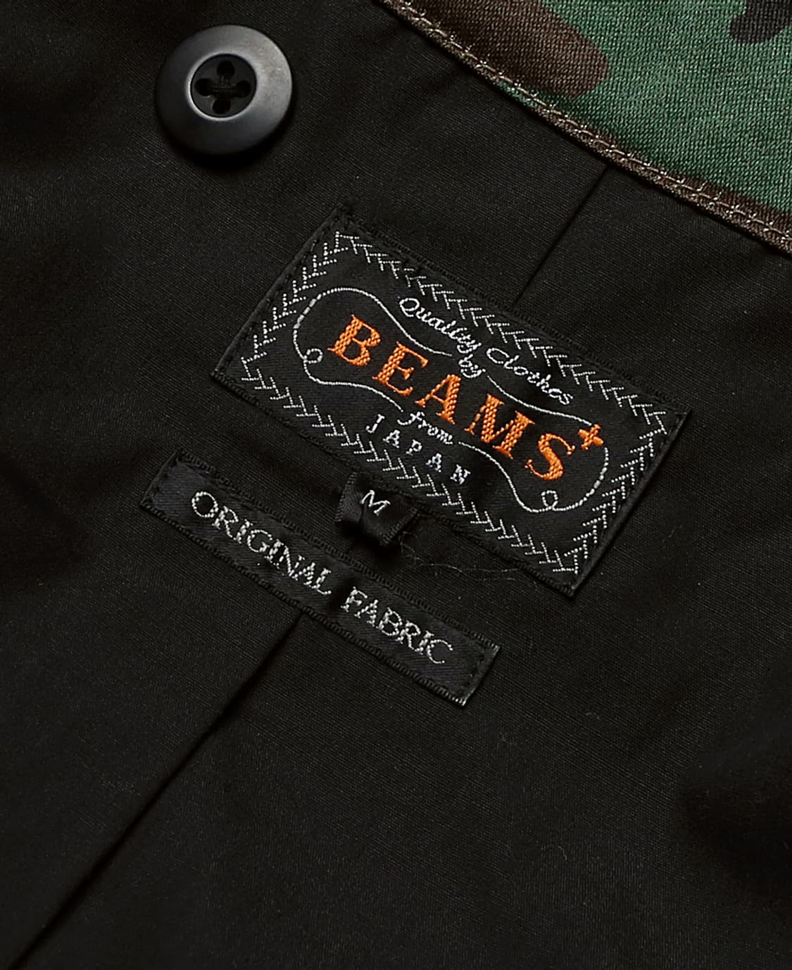 빔즈 플러스 [Beams +] 카모플라쥬 나일론 필드자켓 M-65 점퍼S 상품이미지8