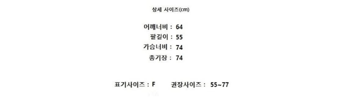 ungrid 언그리드 상품이미지10