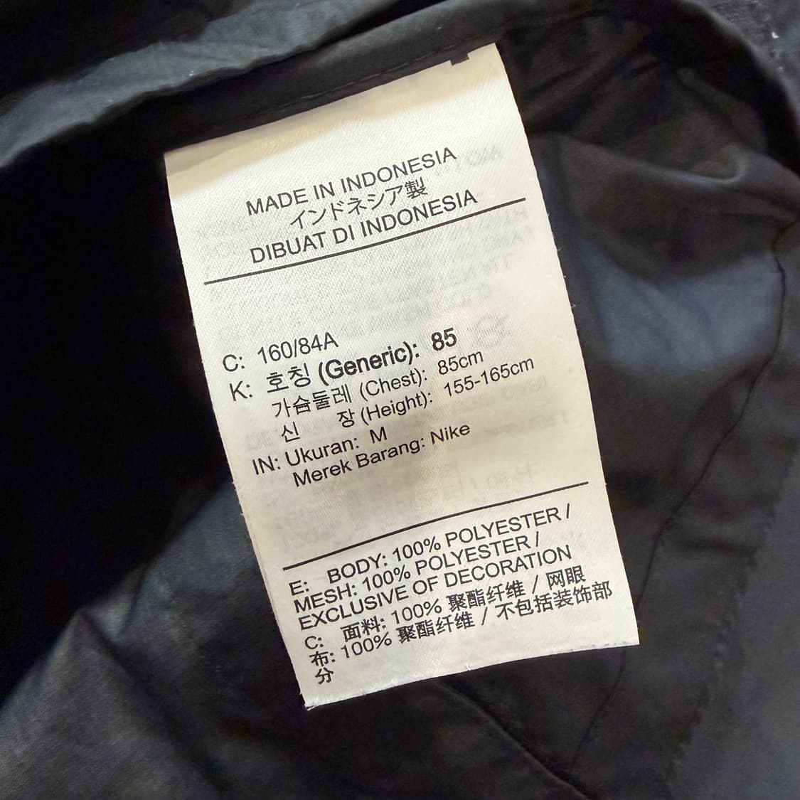 Nike W 러닝 탑 바람막이 상품이미지5