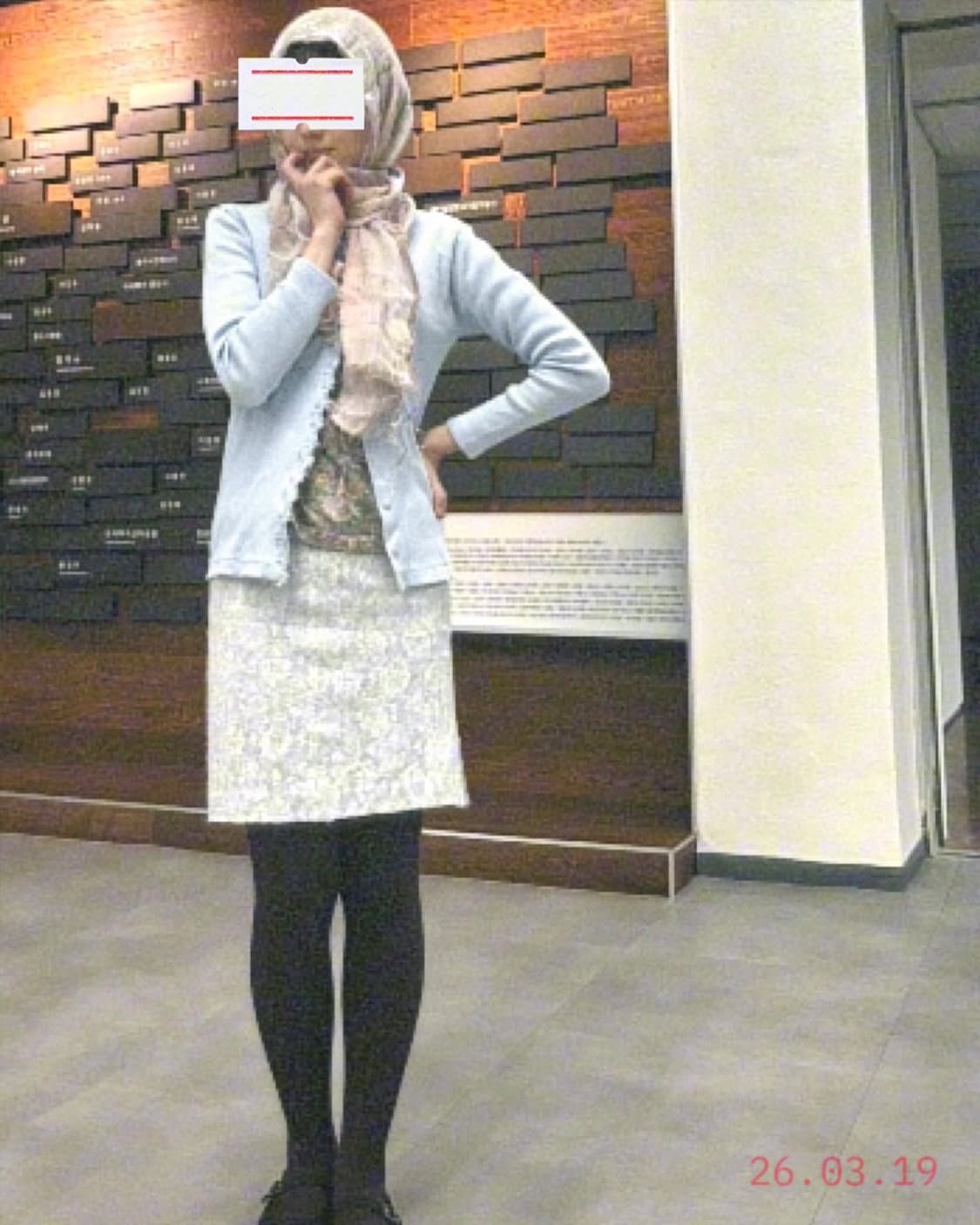 Sky Blue Daisy Cardigan 하늘색 데이지 가디건 상품이미지6