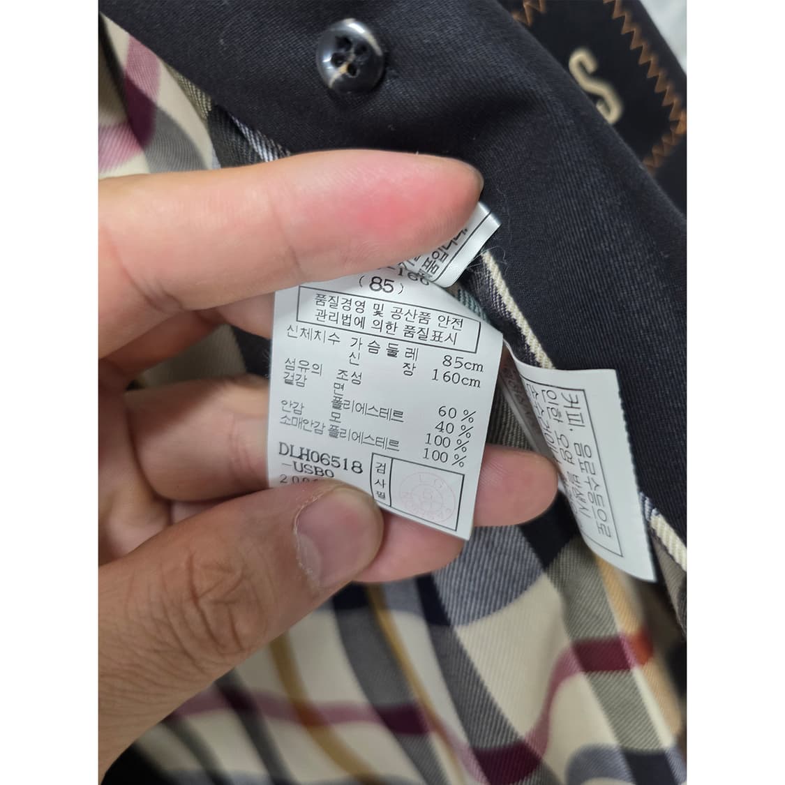 택포) S 닥스 블랙 트렌치 코트  상품이미지3