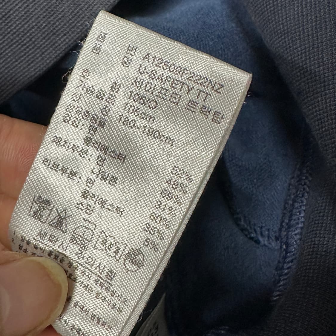아디다스올드스쿨 00s 세이프티 트랙탑 XL 상품이미지5