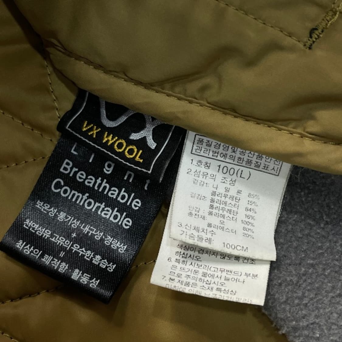 100 노스페이스 브이모션 경량패딩 상품이미지4