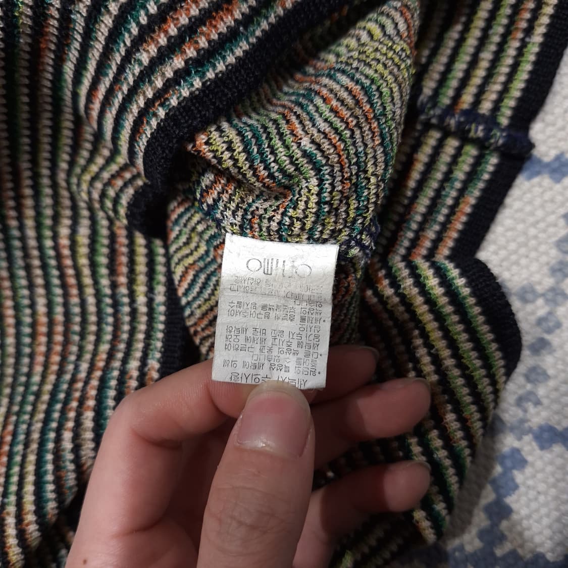 OTTIMO 베이지 멀티컬러 에스닉 지그재그 패턴 코튼 블렌드 니트 L 상품이미지8