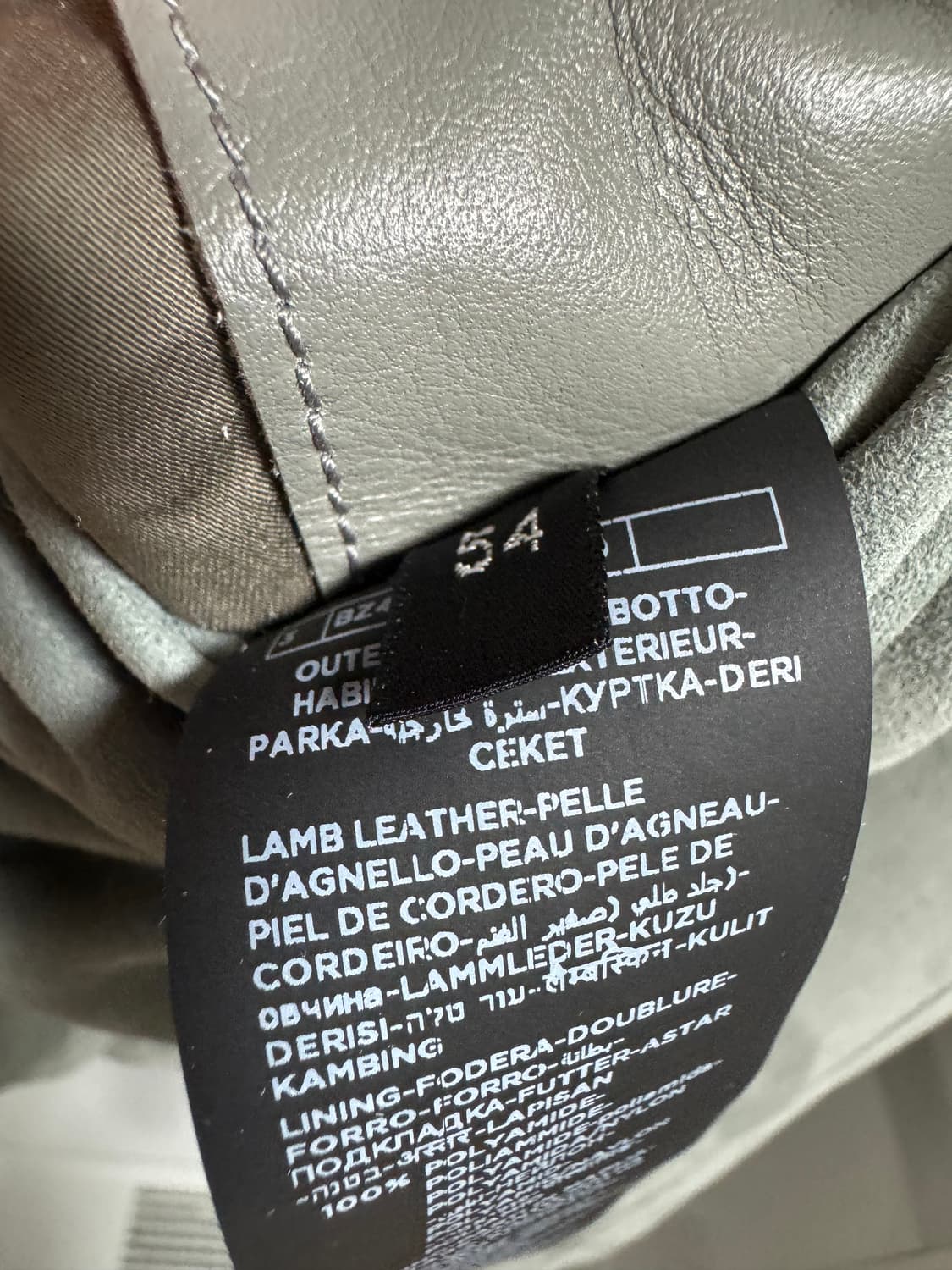 톰포드 스웨이드 후디드 패딩 54 새상품 상품이미지5