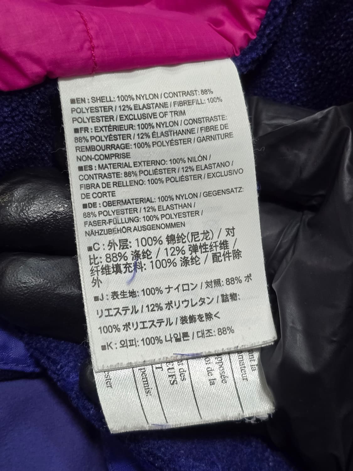 아크테릭스 아톰 LT 우먼스 후드 자켓 XS 상품이미지7