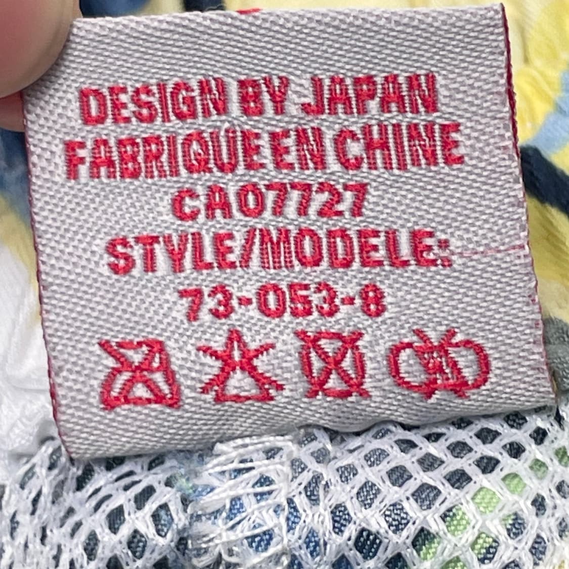 빈티지 옐로우 체크 수영복 반바지 핫팬츠 S 상품이미지4