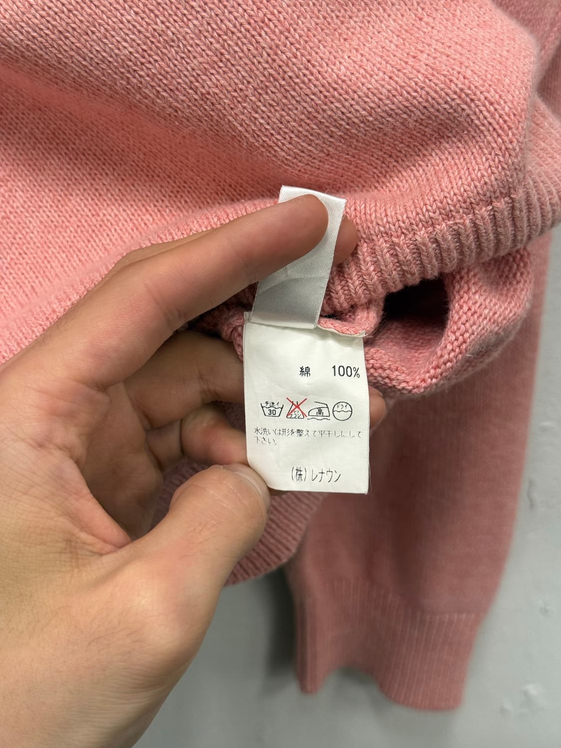 L) JAPAN Henry Cotton’s Cotton Crewneck 상품이미지9