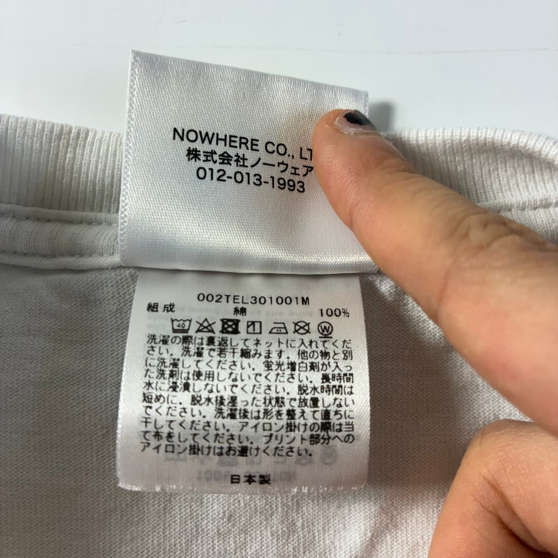 Bape  베이프 코튼 베이비 마일로 반팔 티셔츠  상품이미지5