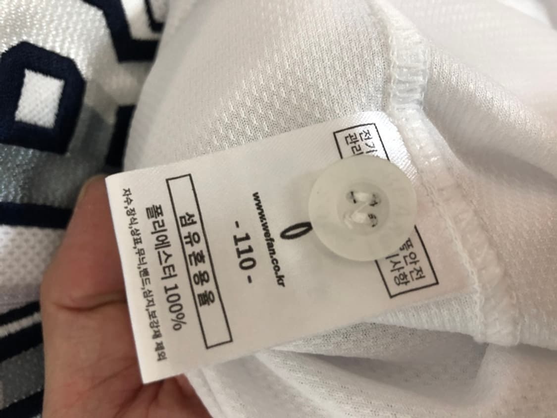 KBO 필라 두산베어스 어센틱 밀리터리유니폼/져지 110 #25 양의지 상품이미지6