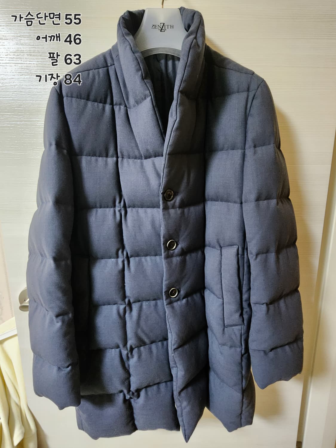 솔리드옴므 구스다운 패딩코트 95 상품이미지1