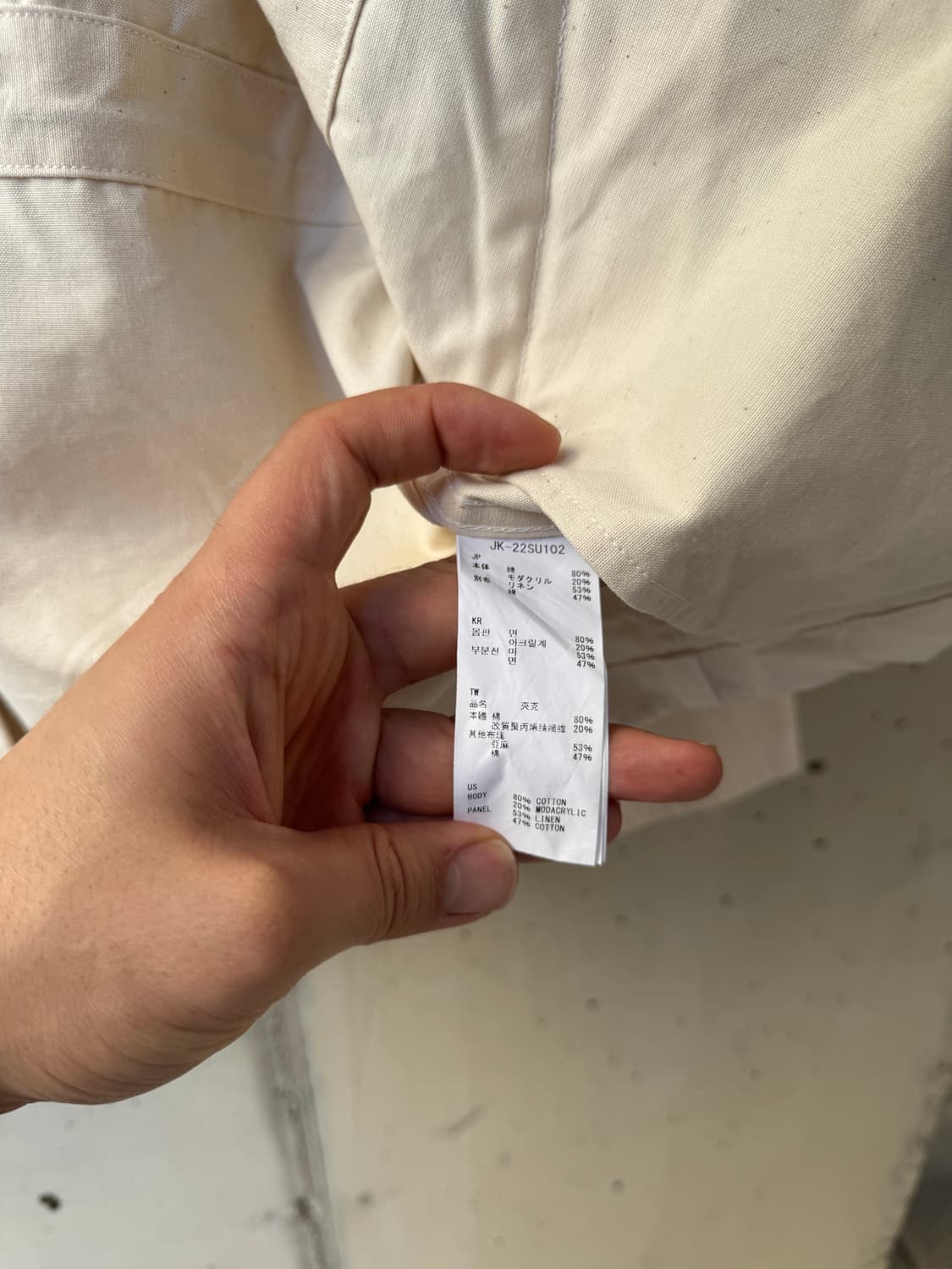 스노우 피크 타키비 캔버스 자켓 상품이미지7