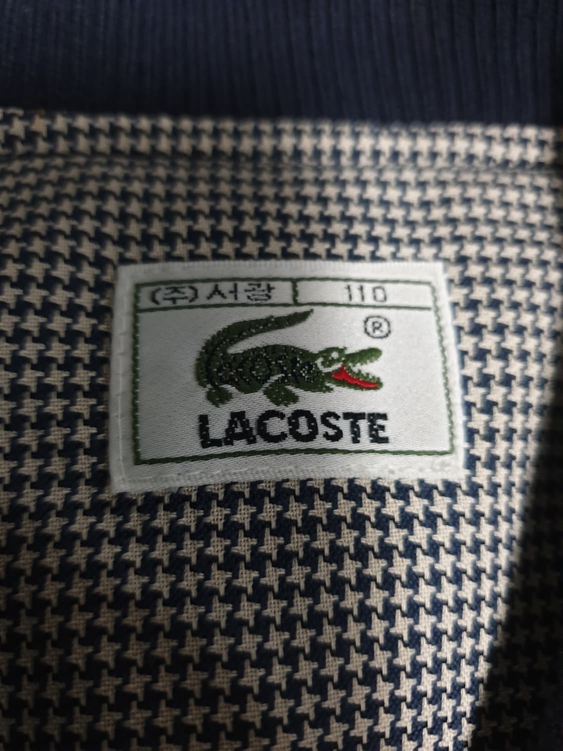 90s 빈티지 서광 라코스테 블루종 자켓 화이트 블랙 (110) 상품이미지3