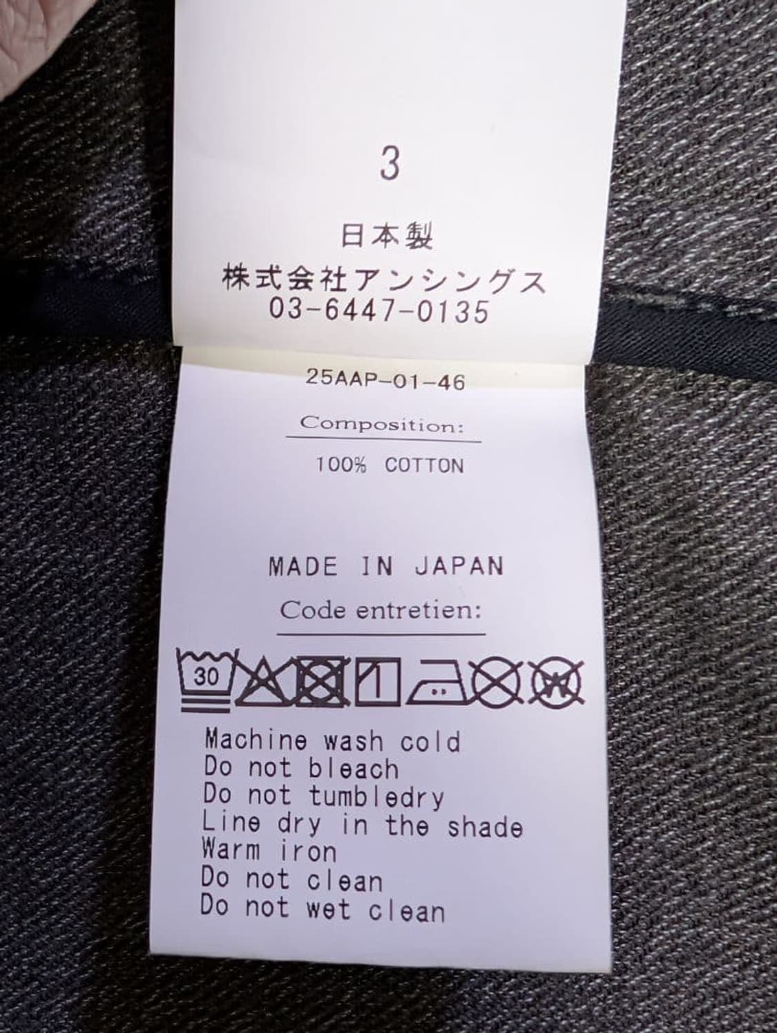 25aw Vintage Black Chambray Sports jkt 상품이미지7
