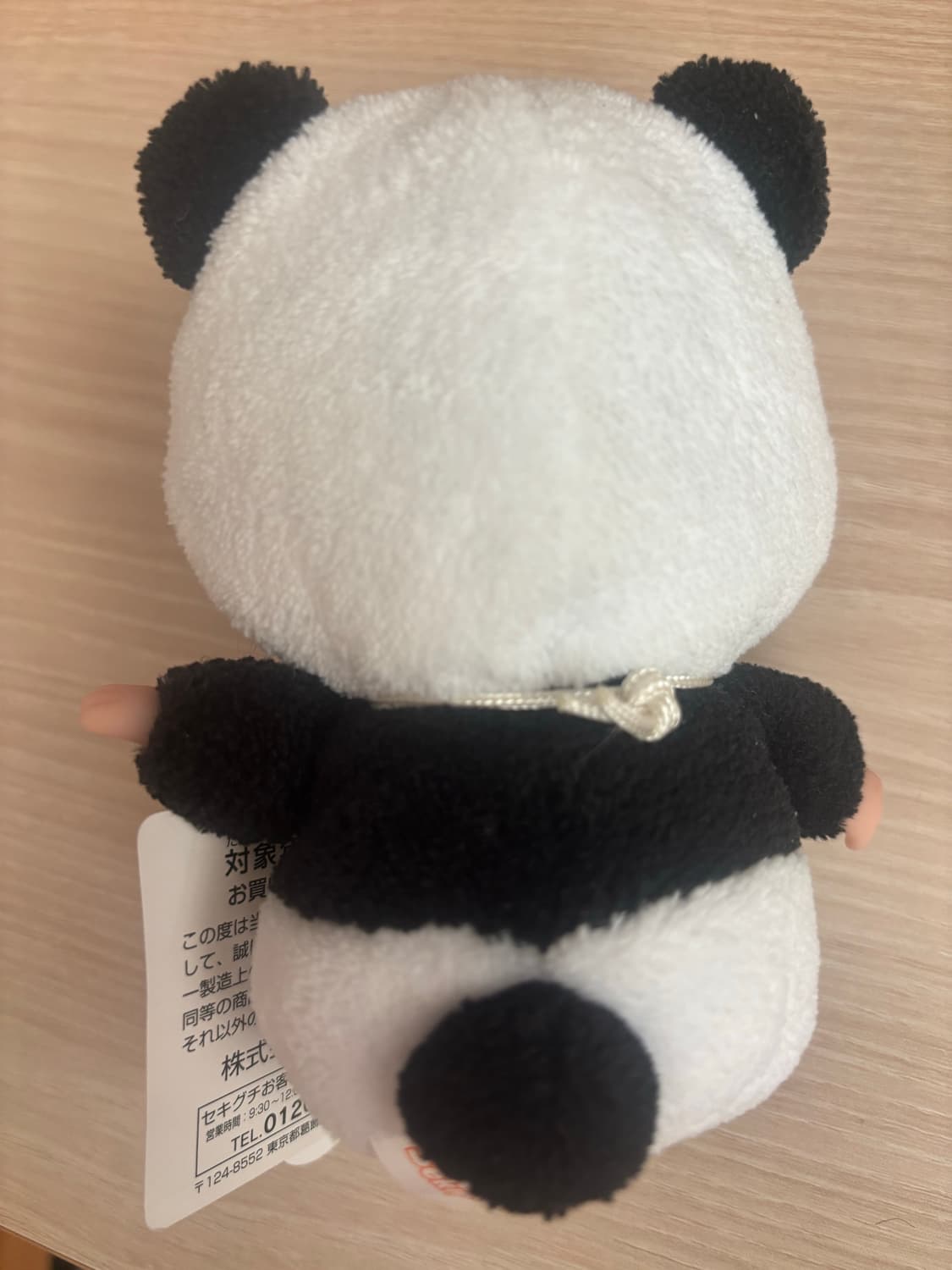 판다 베비치치 상품이미지2