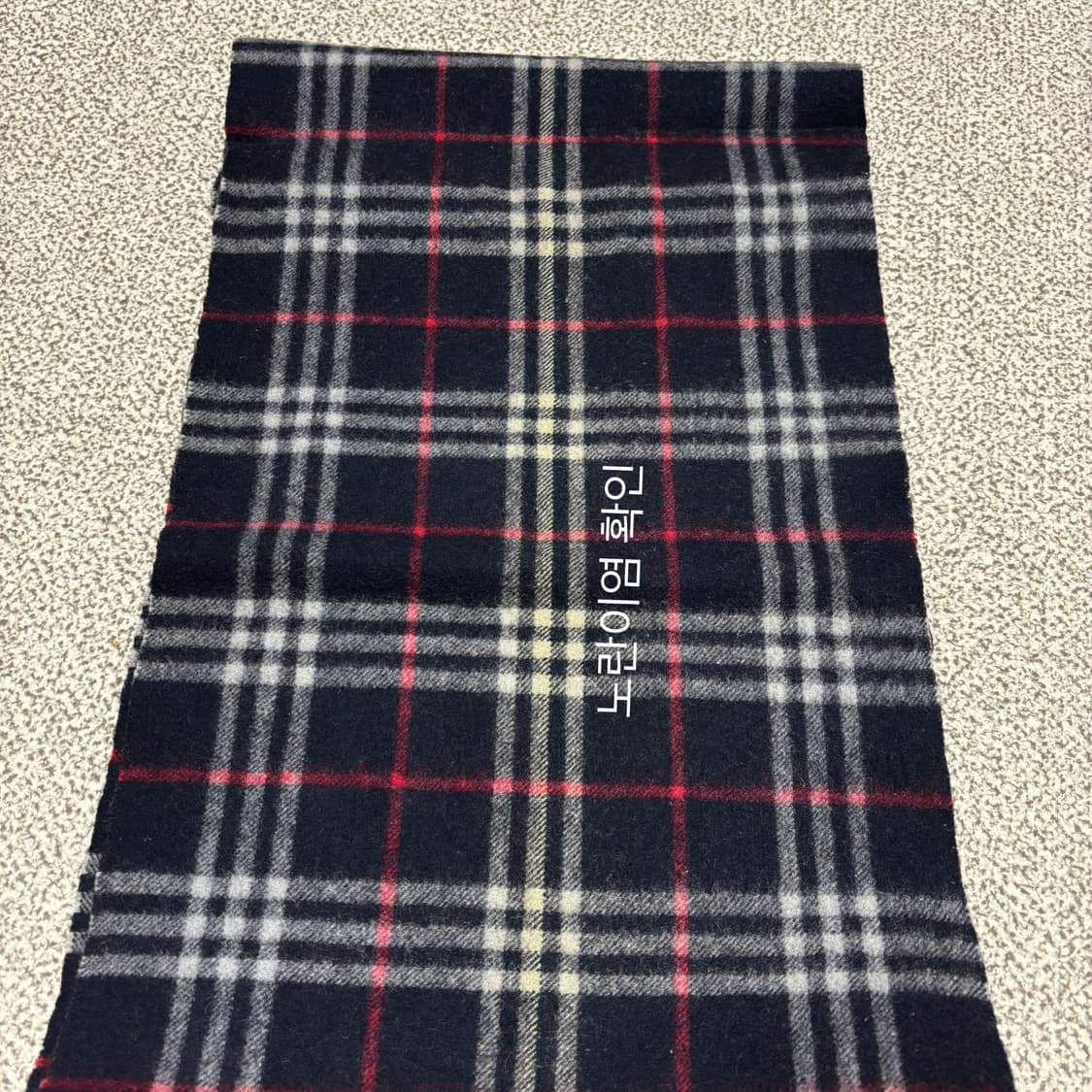 [택포,램스울100] 버버리 노바체크 네이비 머플러 목도리 [A-] 상품이미지3
