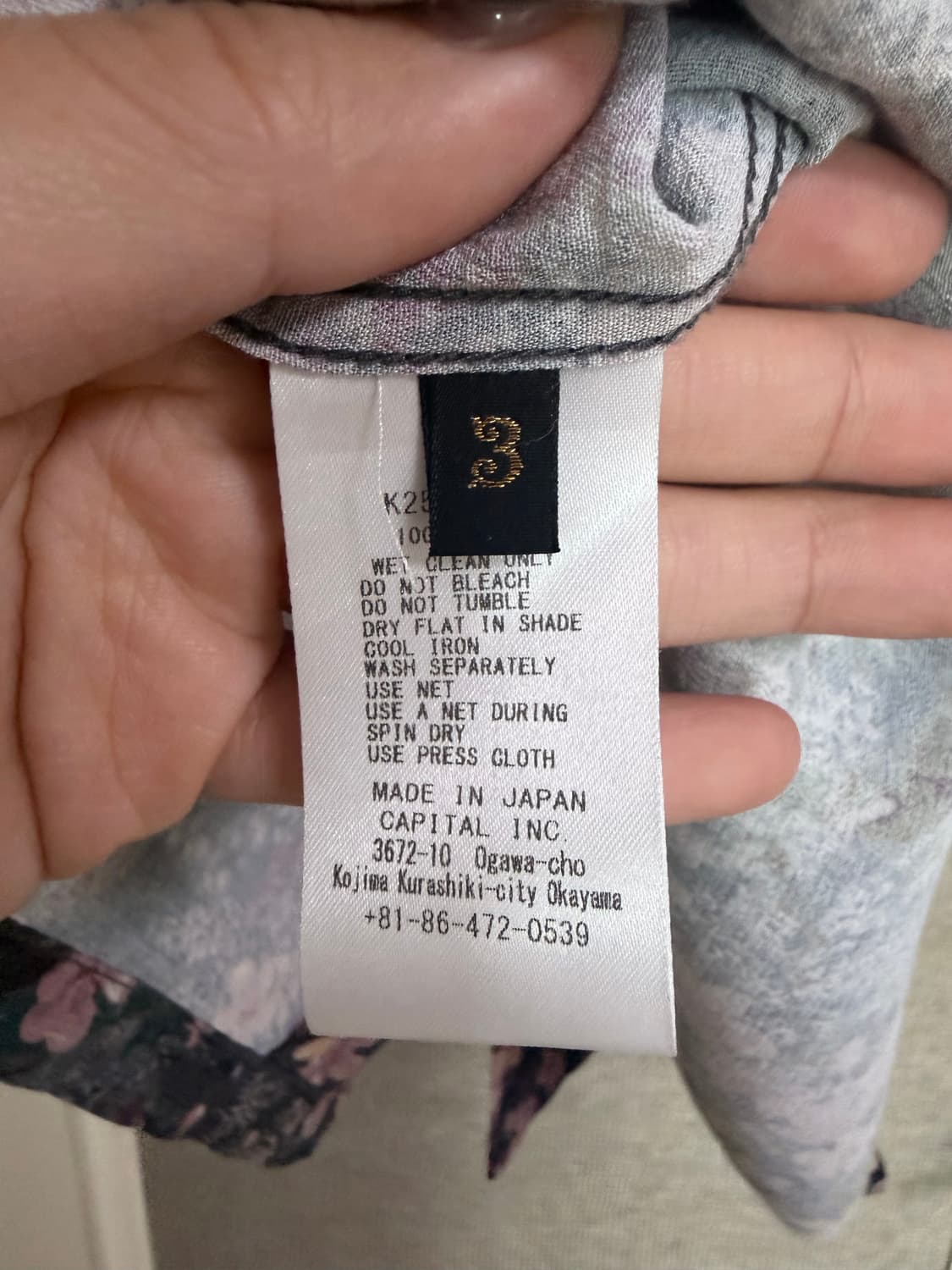 캐피칼 셔츠 3 상품이미지3