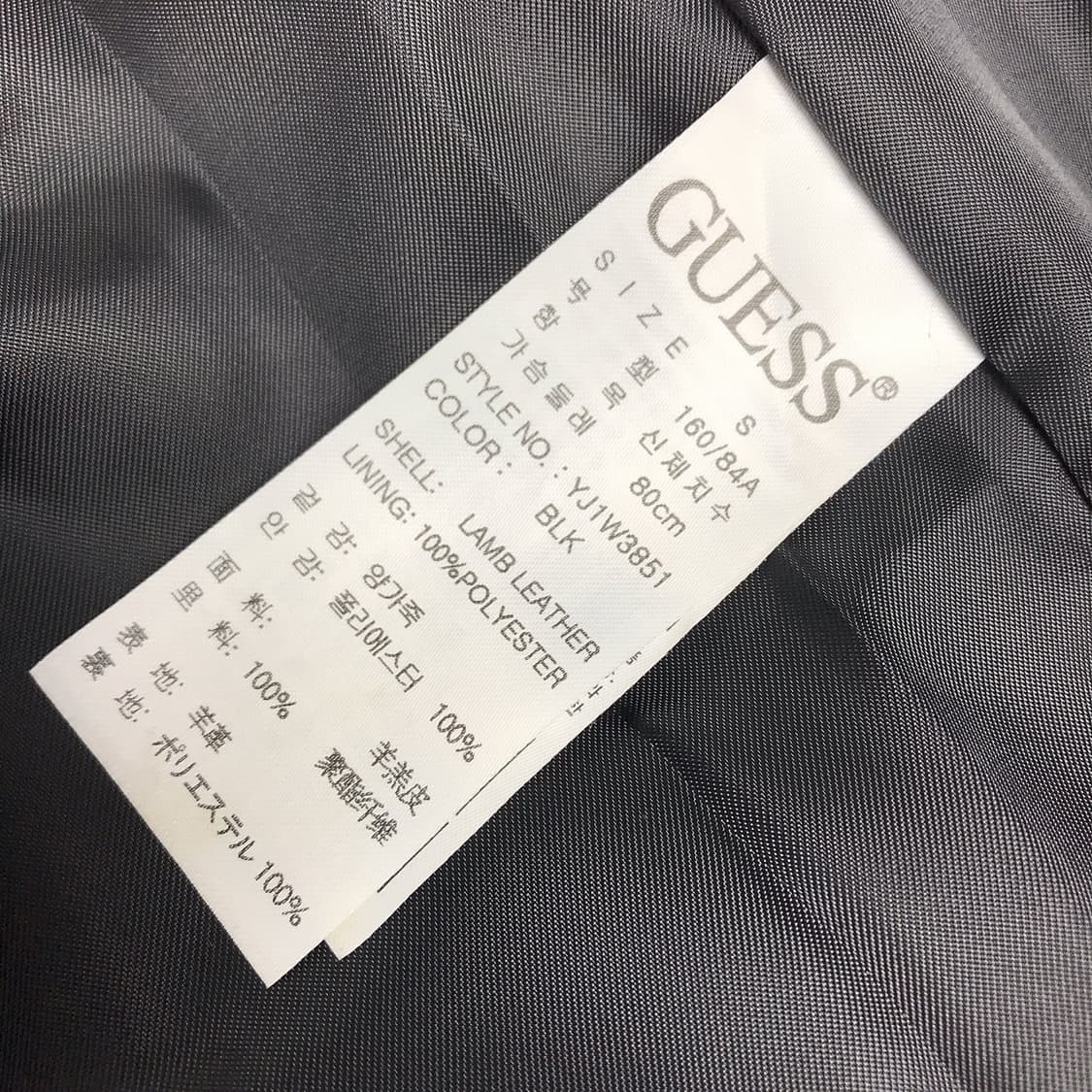 게스 GUESS 양가죽 라이더 자켓 여성S 상품이미지8