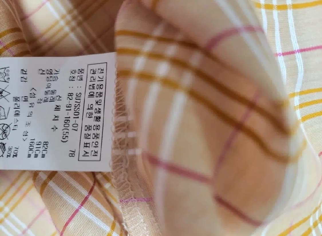 급처새상품!SOUP 러블리 넥프릴체크블라우스 쟈니헤잇재즈st럭키슈에뜨st 상품이미지6