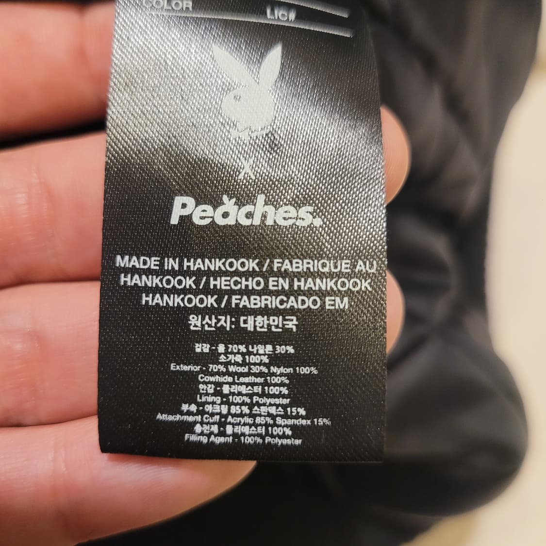피치스 X 플레이보이 바시티 자켓 M 상품이미지9