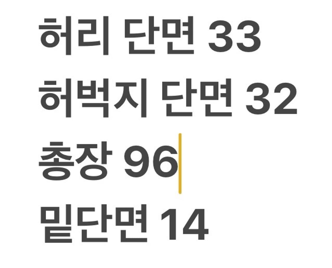 [정품/M] 아디다스 블랙 카고 조거 트레이닝 바지 b19 상품이미지8