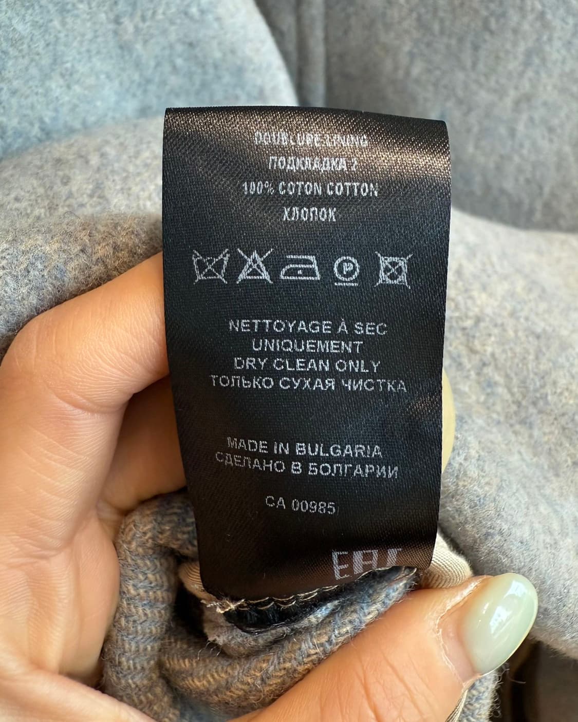 이자벨마랑 그레이 울 혼방 싱글 코트  상품이미지10