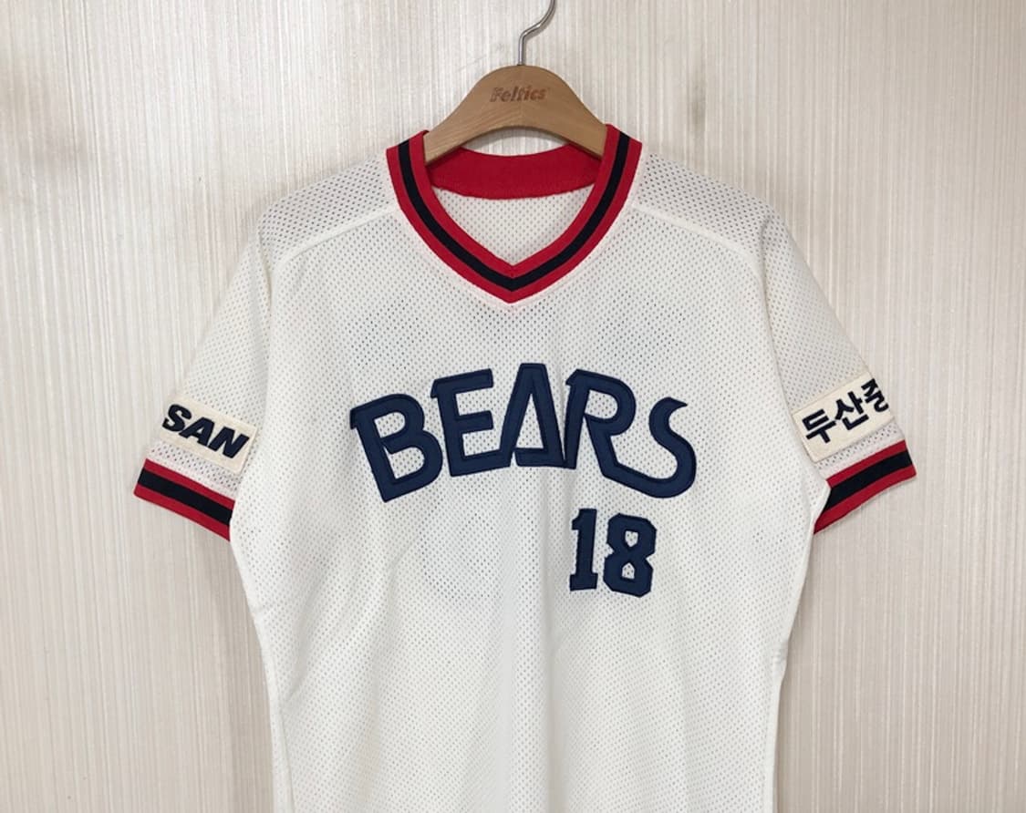 KBO 위팬 두산베어스 올드 홈유니폼/져지 95 #18 김동주 상품이미지3