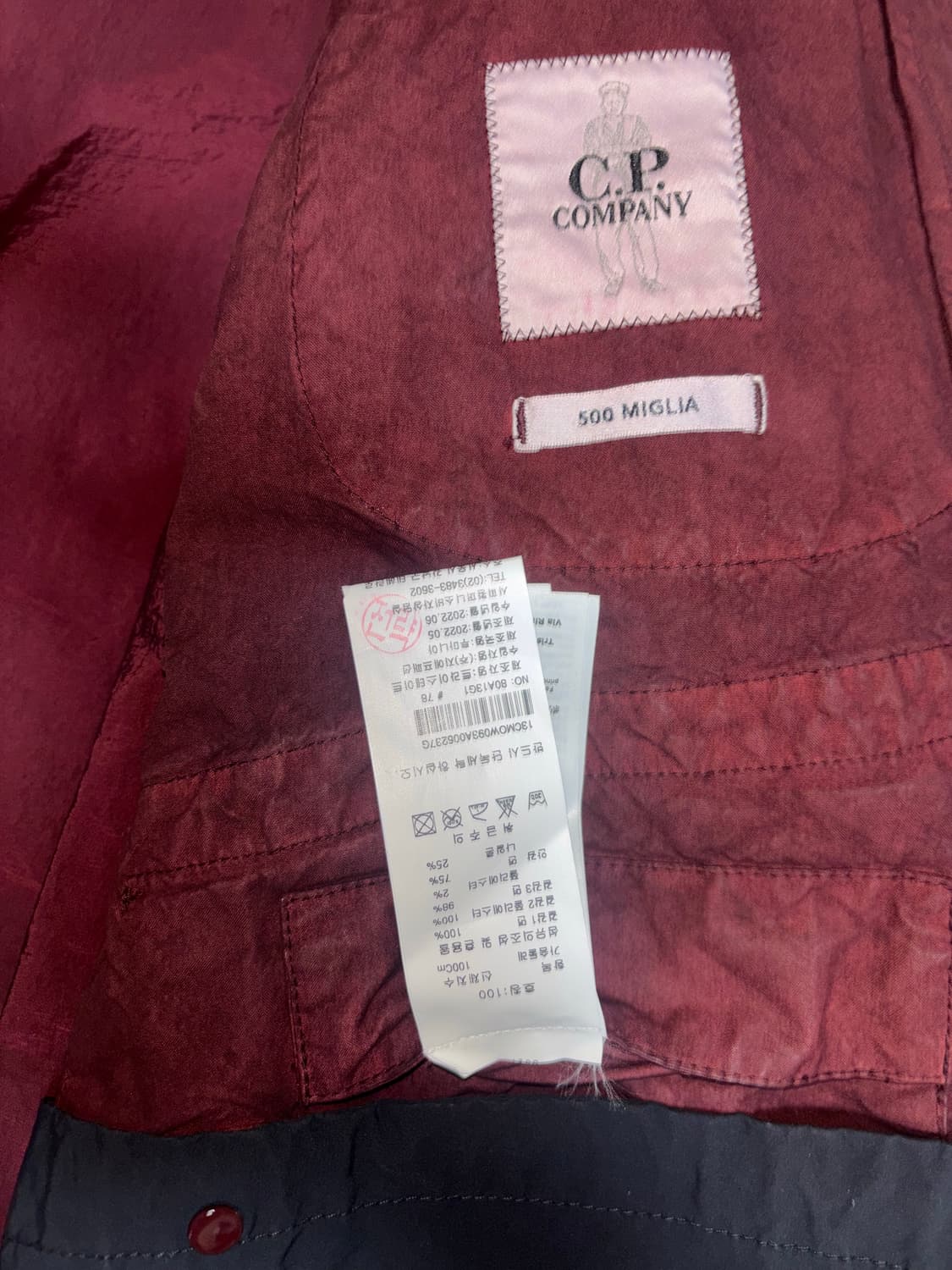 22fw Cp 컴퍼니 Ba-Tic 고글 후드 자켓 상품이미지3