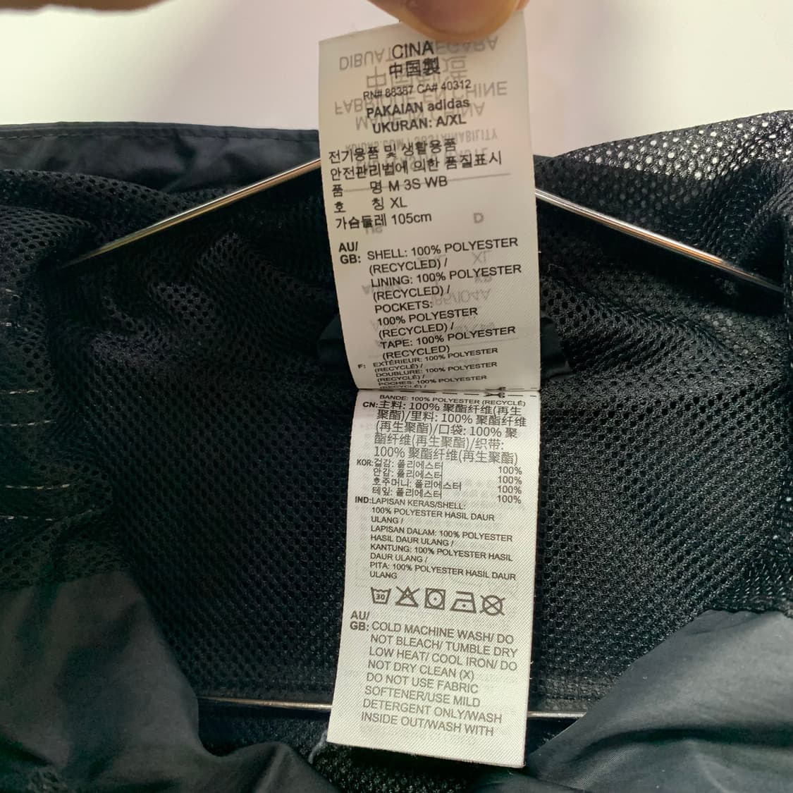 아디다스 블랙 바람막이 상품이미지5