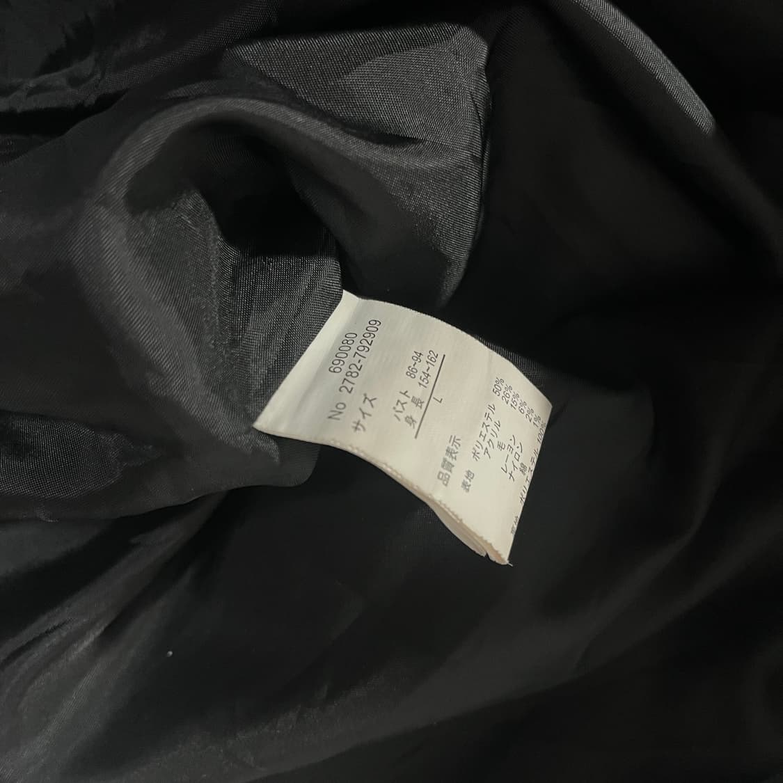 로맨틱 하운드체크 갸루 코트 상품이미지5