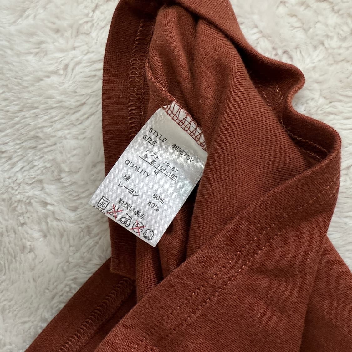 Sureve 갸루깔 y2k 스터드 빈티지 나시 상품이미지5