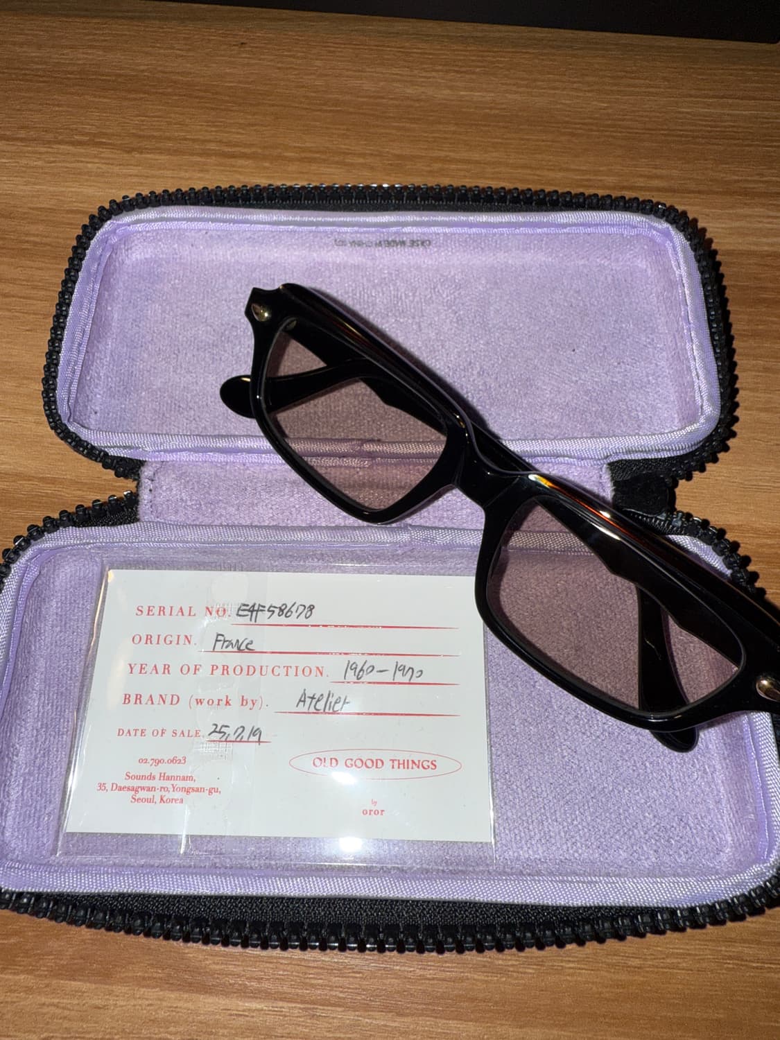 오르오르 프랑스 빈티지 선글라스 상품이미지1
