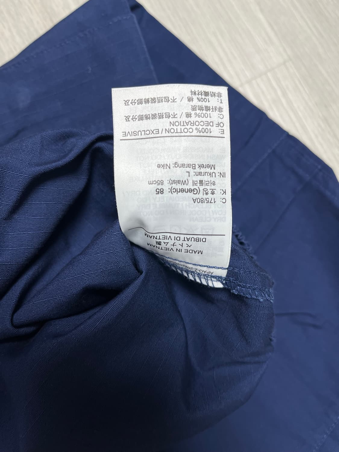 나이키 우븐 카고팬츠 L 상품이미지4