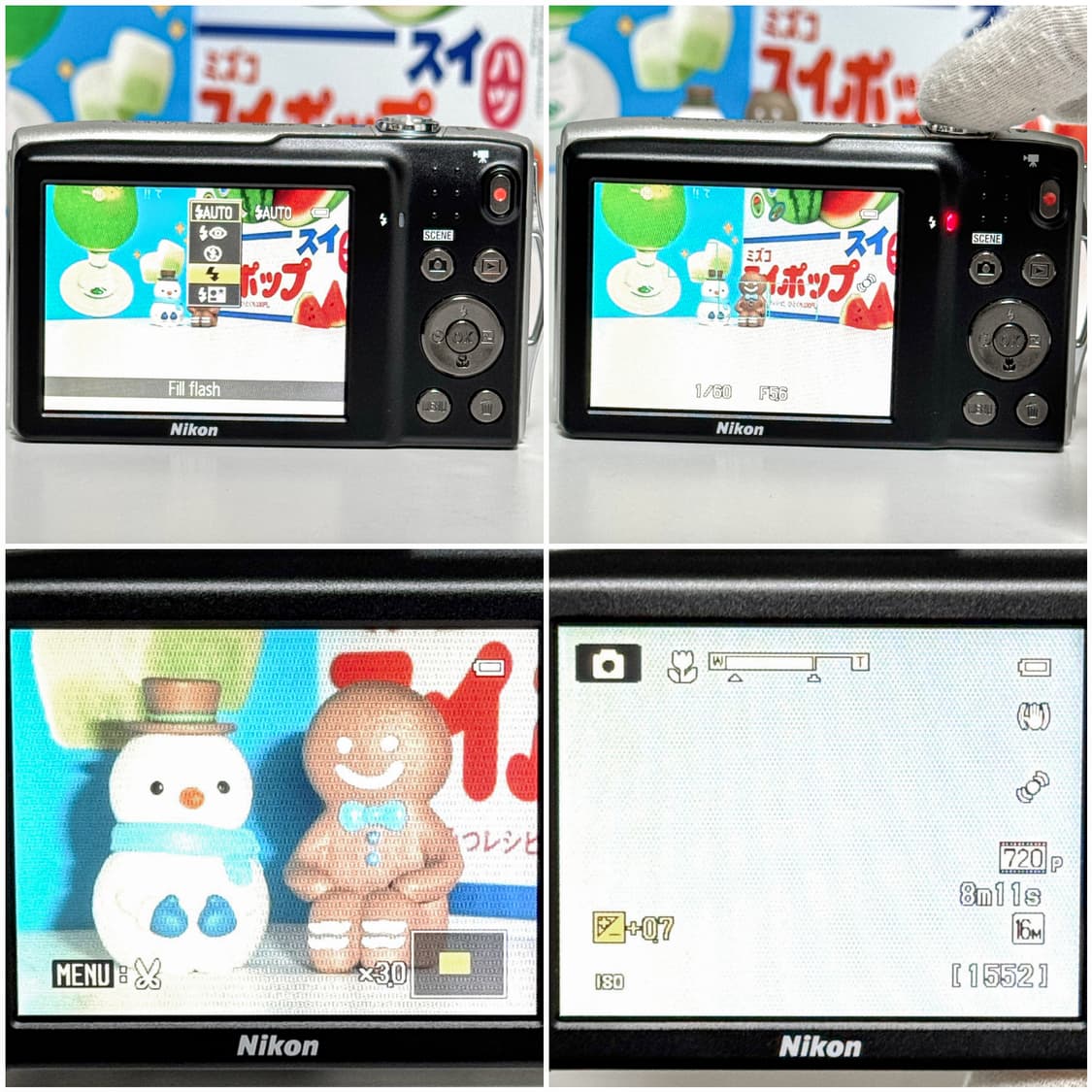 니콘 쿨픽스 S3300 실버 빈티지디카 상품이미지7