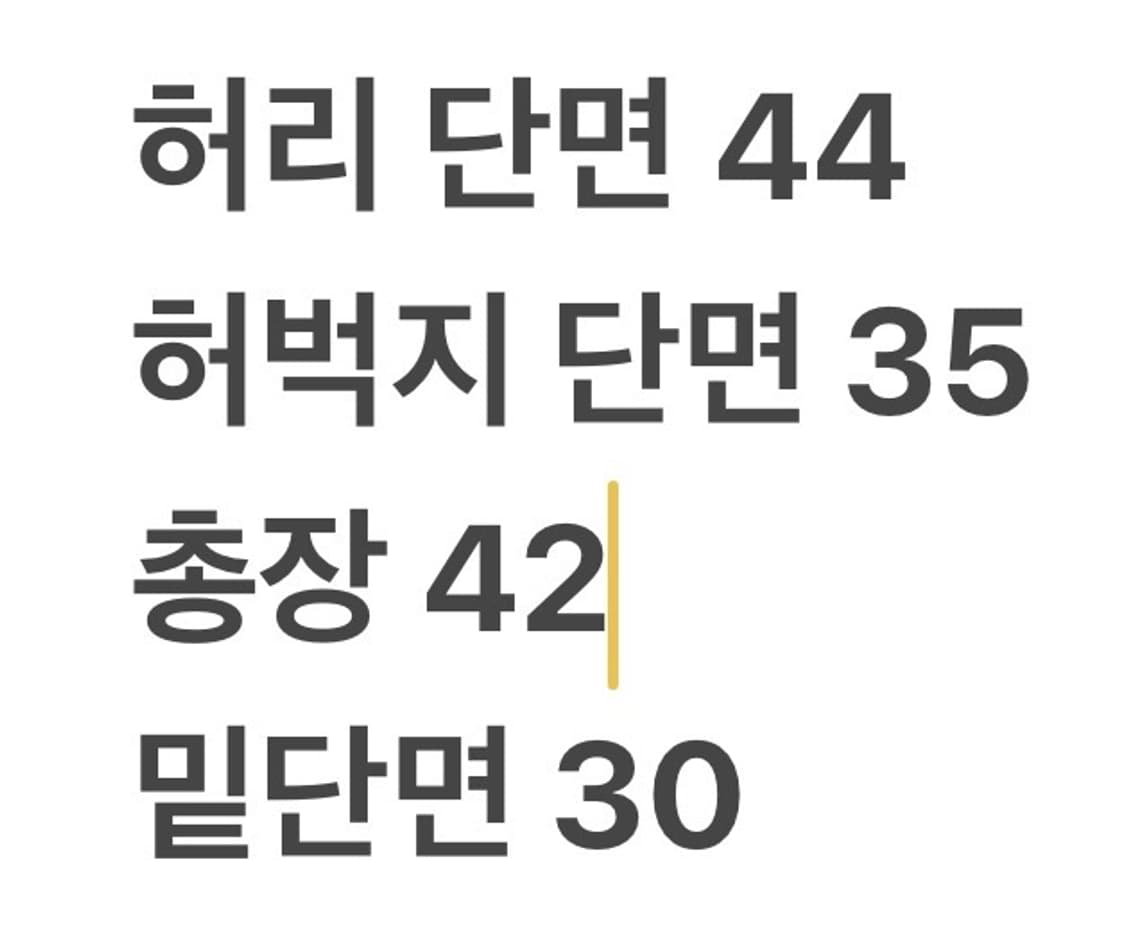 [정품/XL] 아베크롬비앤피치 네이비 엘크 패턴 반바지  상품이미지7