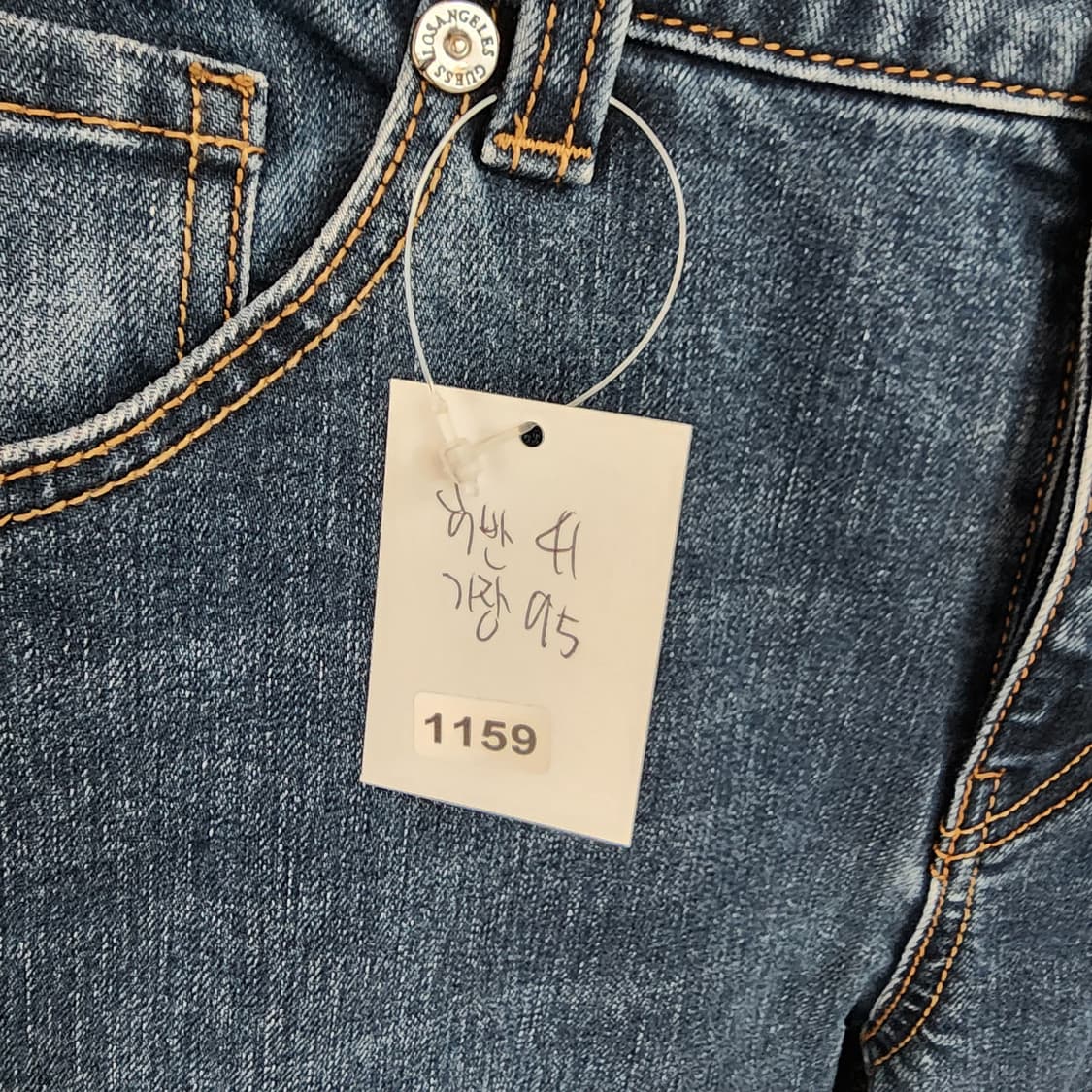 게스 청바지 데님 바지 상품이미지10