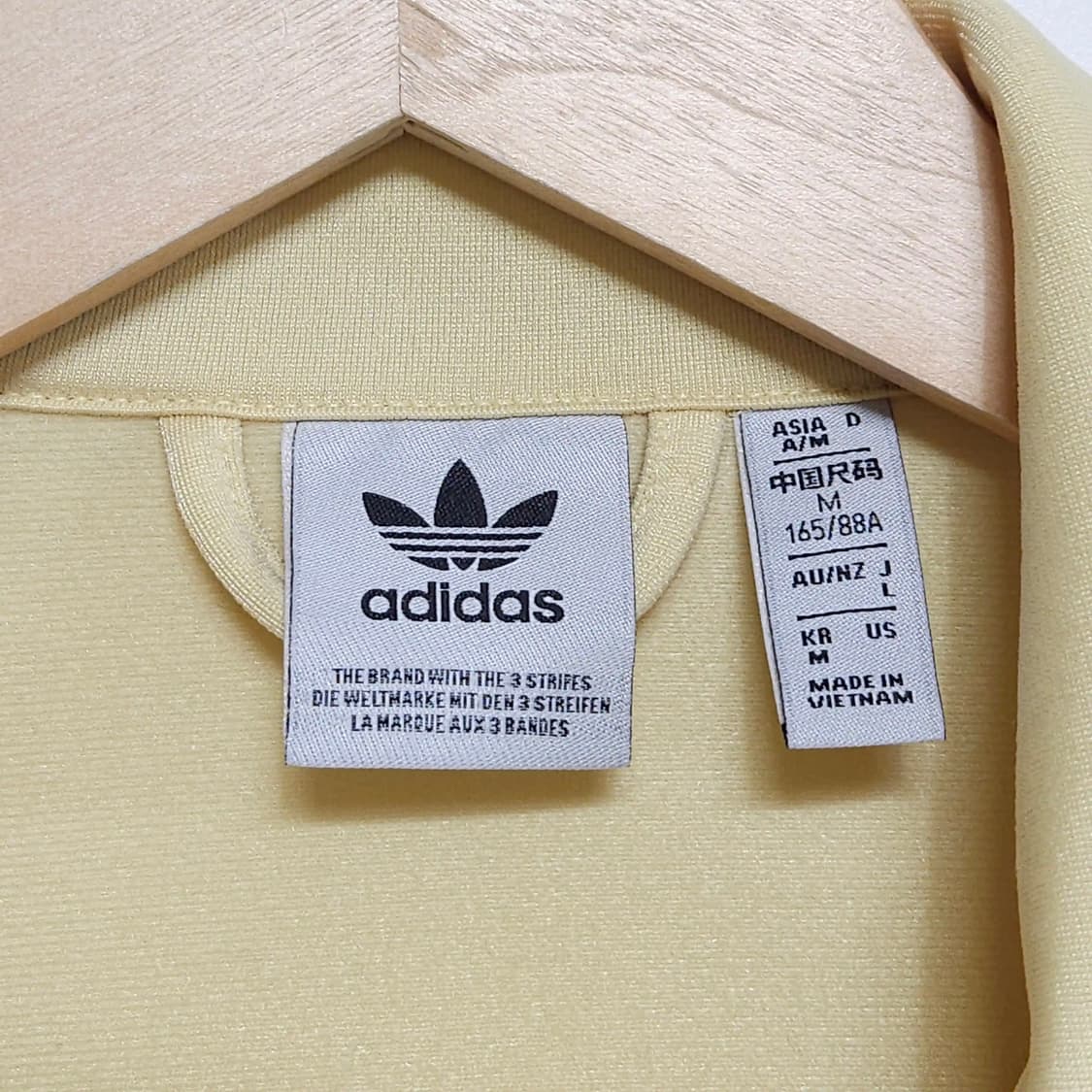 adidas 아디다스 파이어버드 트랙탑 파우더옐로우 JC8268 상품이미지4