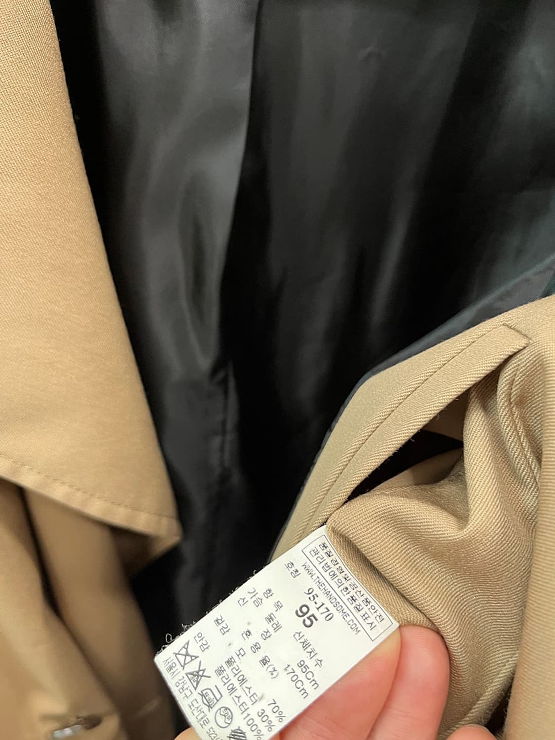 100) 시스템옴므 오버 더블 트렌치코트 상품이미지6