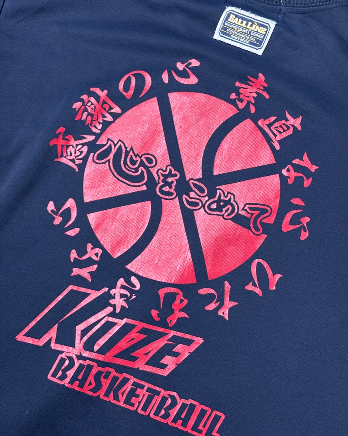일본빈티지 ball line 티셔츠 상품이미지3