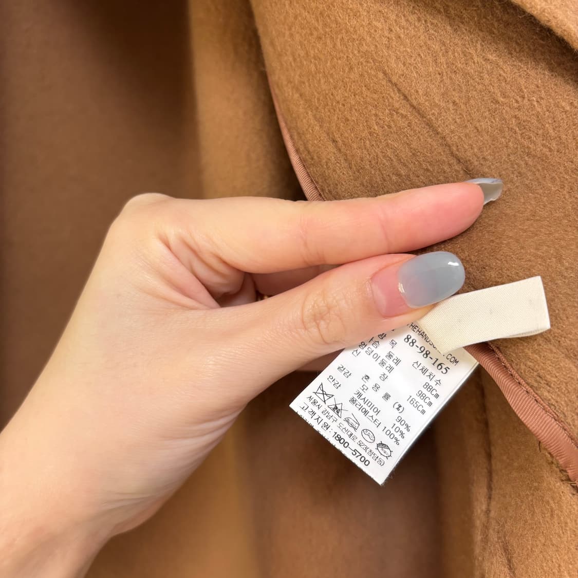 SYSTEM 시스템 캐시미어 핸드메이드 코트 상품이미지10