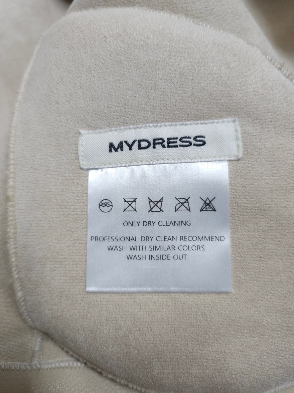 뽀글이 후드 숏 자켓 베이지 상품이미지7