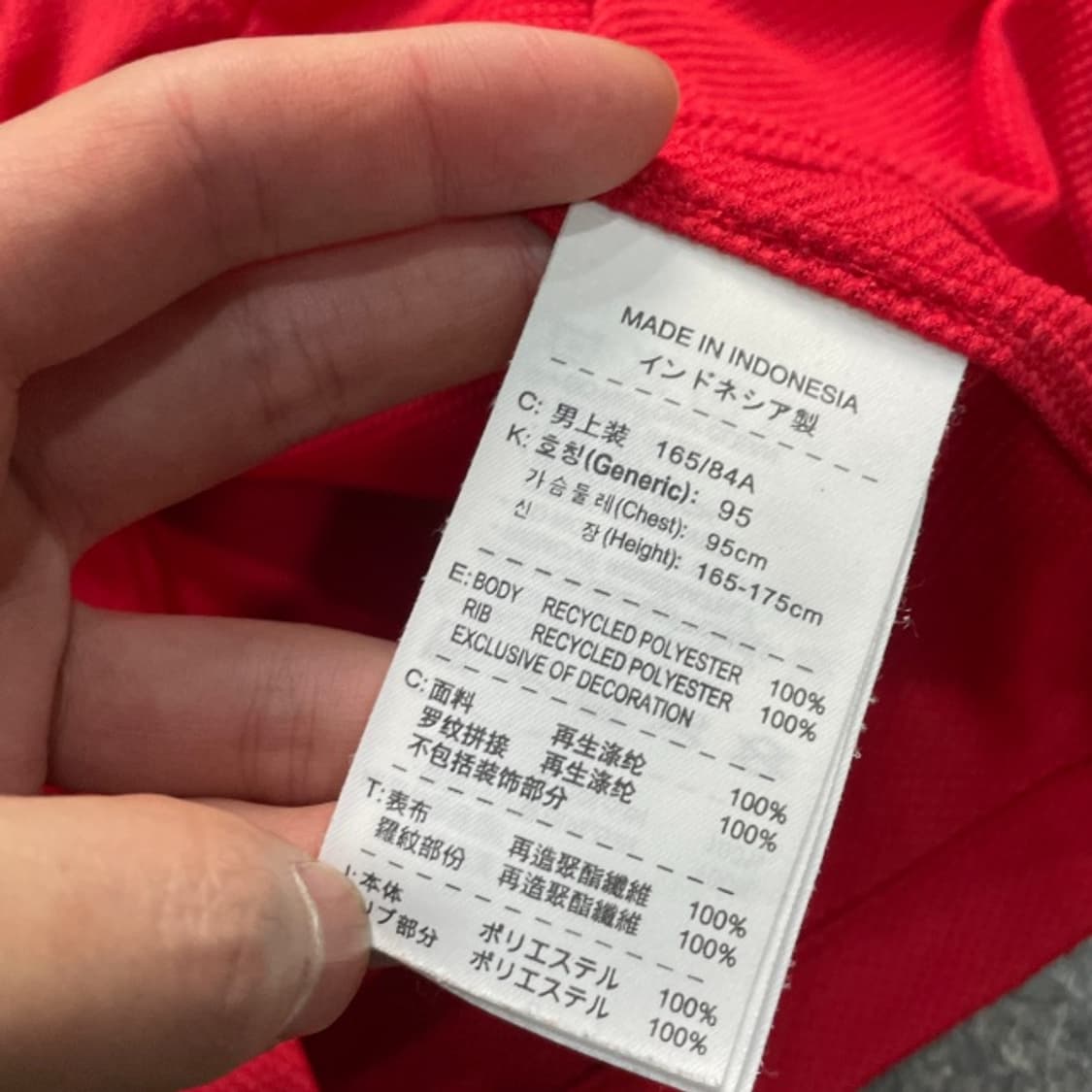 90 나이키 11-12 맨유 홈 유니폼  상품이미지4