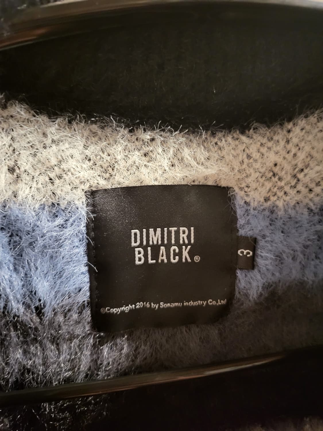 디미트리블랙  니트 조끼 상품이미지3