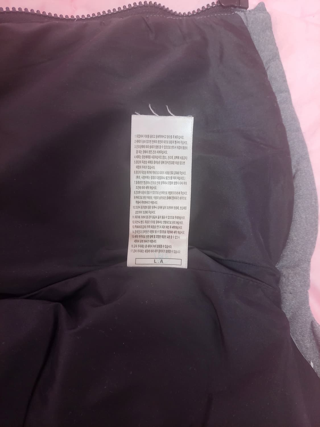 급처상태좋음!뉴발란스 오리털 패딩 조끼 베스트 키즈(110)아동복 상품이미지5