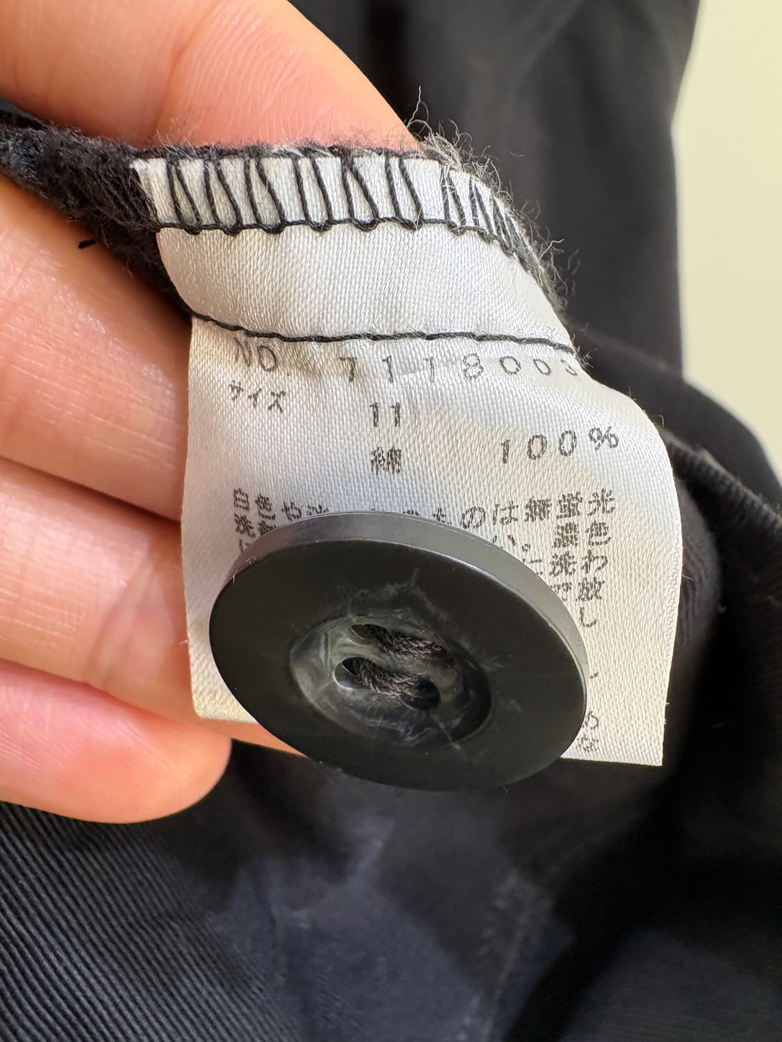 EAST BOY 자켓 상품이미지7