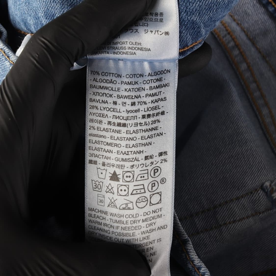 리바이스 511 슬림핏 데님 팬츠 중청 32 상품이미지7