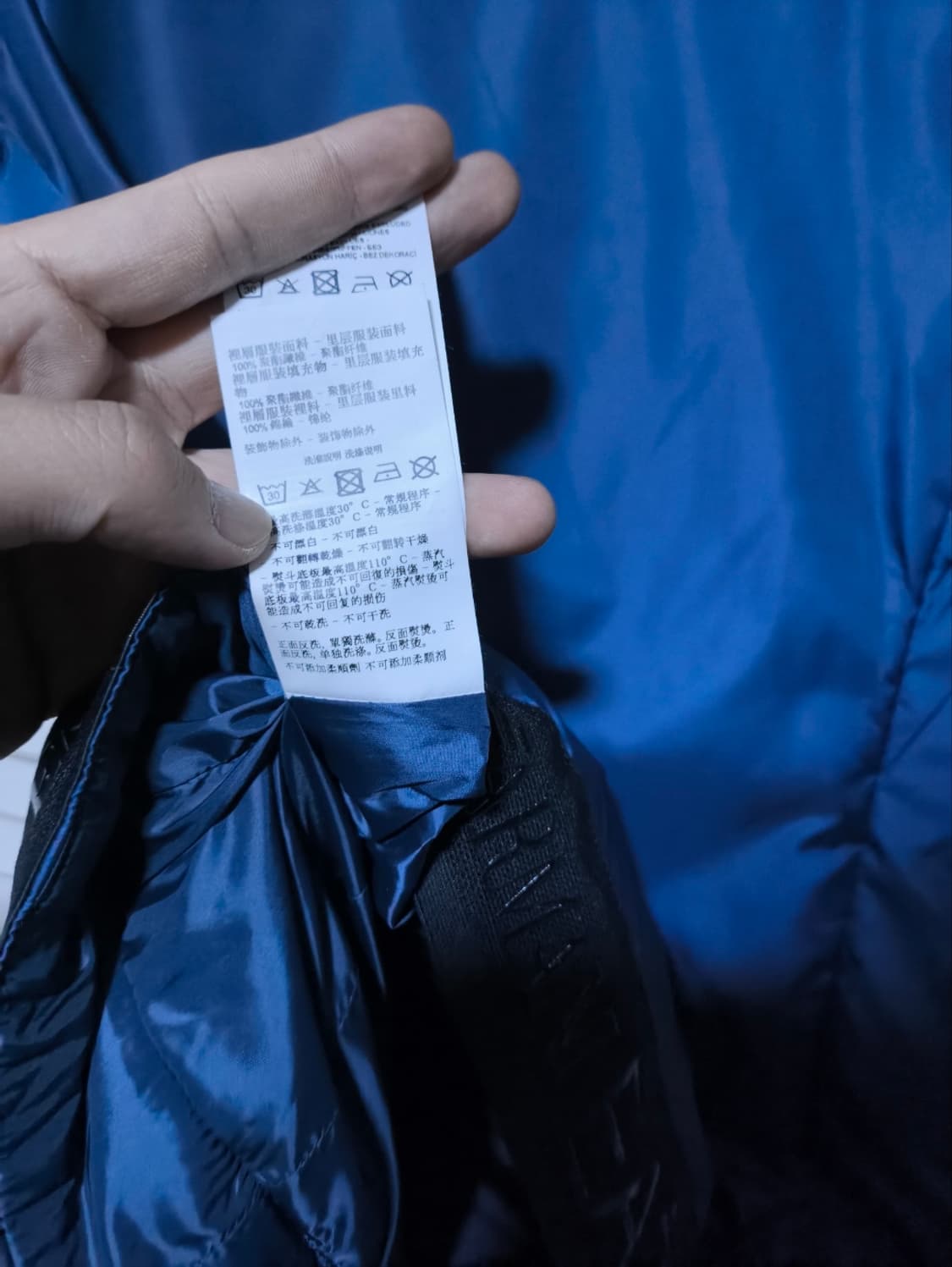 EU M 알마니 경량패딩조끼 상품이미지8